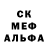 МЕТАДОН methadone GhoSt.246O1