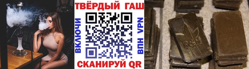ГАШ VHQ  Тотьма 