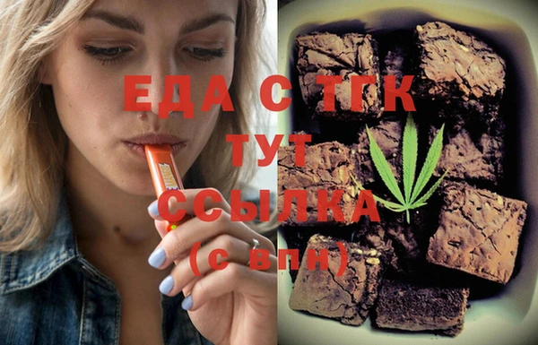 ECSTASY Алексин