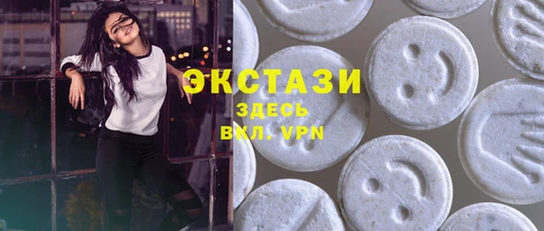 прущие грибы Алзамай