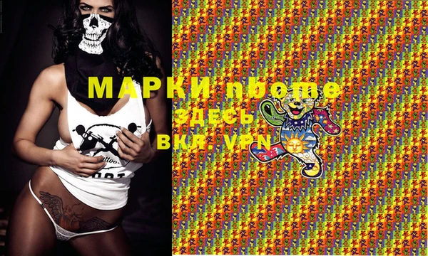 дистиллят марихуана Абдулино