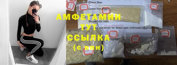гашишное масло Алексеевка