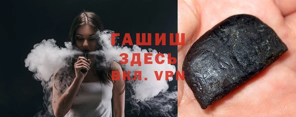 дистиллят марихуана Абдулино