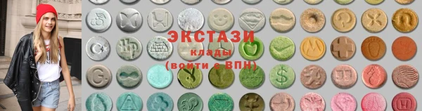 гашишное масло Алексеевка