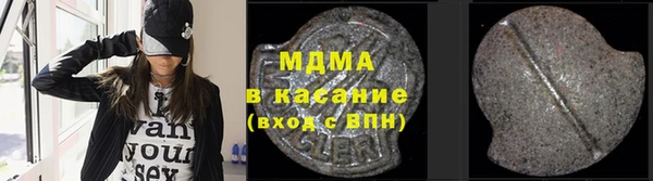 прущие грибы Алзамай