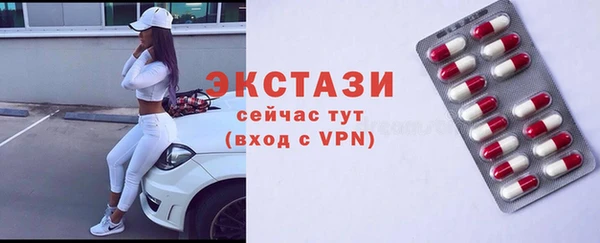 дистиллят марихуана Абдулино