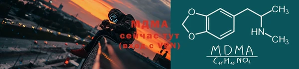 ECSTASY Алексин