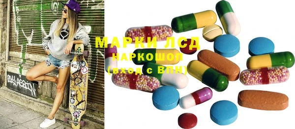 ECSTASY Алексин