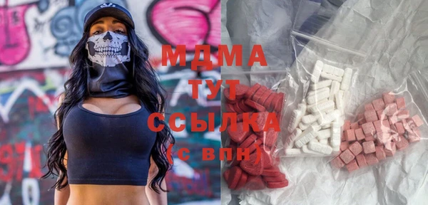 гашишное масло Алексеевка