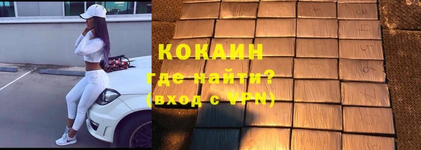 дмт Нефтегорск
