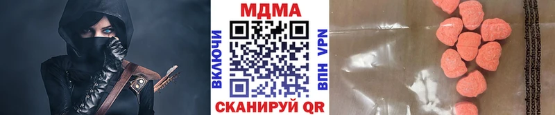 дарнет шоп  Тотьма  MDMA молли 