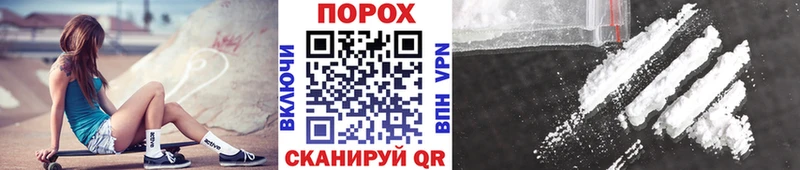 Первитин винт  Тотьма 